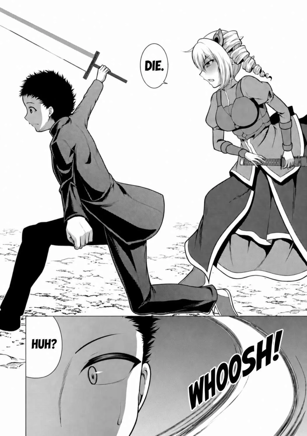 Hisshou Dungeon Unei Houhou Chapter 32 page 8
