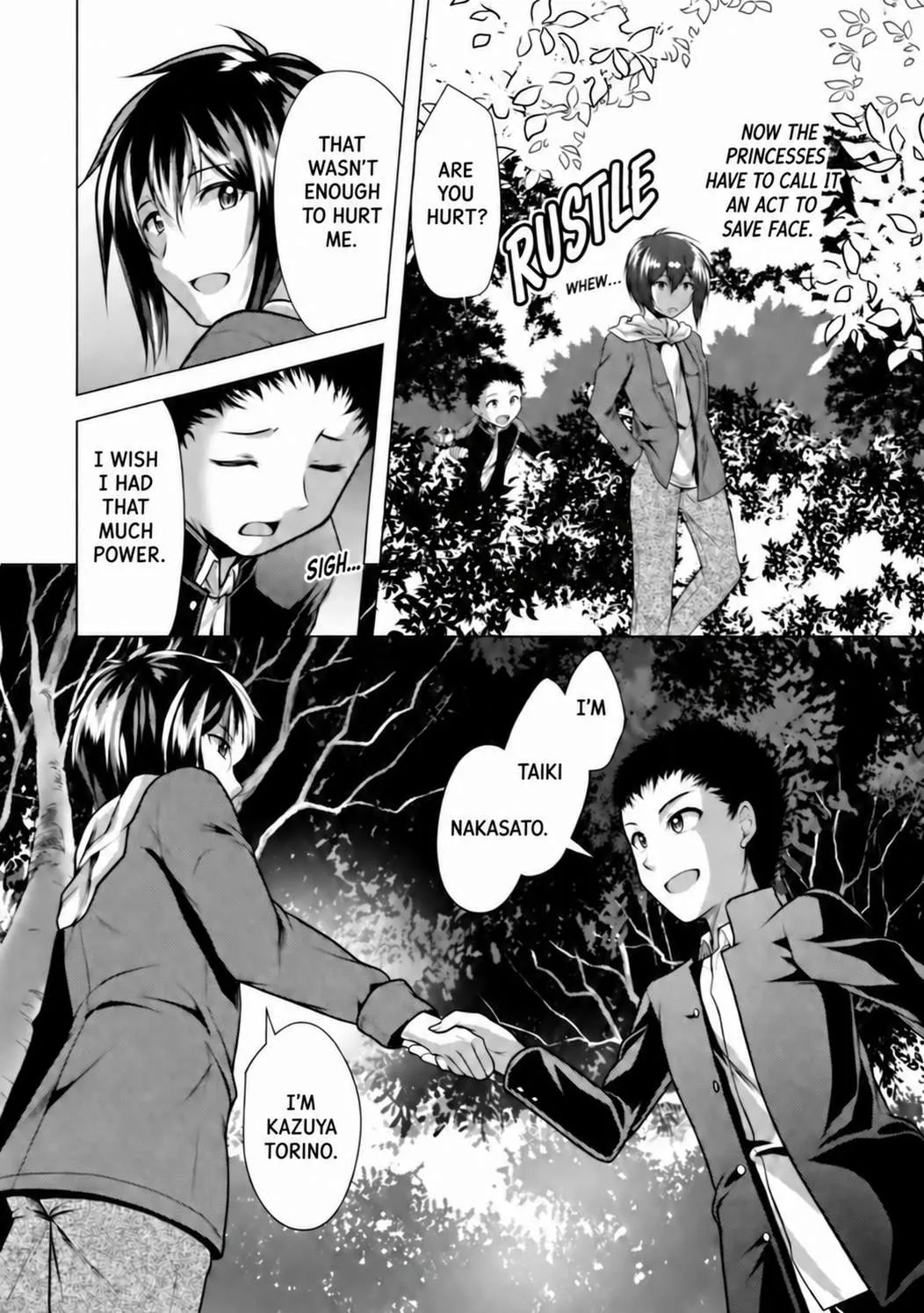 Hisshou Dungeon Unei Houhou Chapter 32 page 4