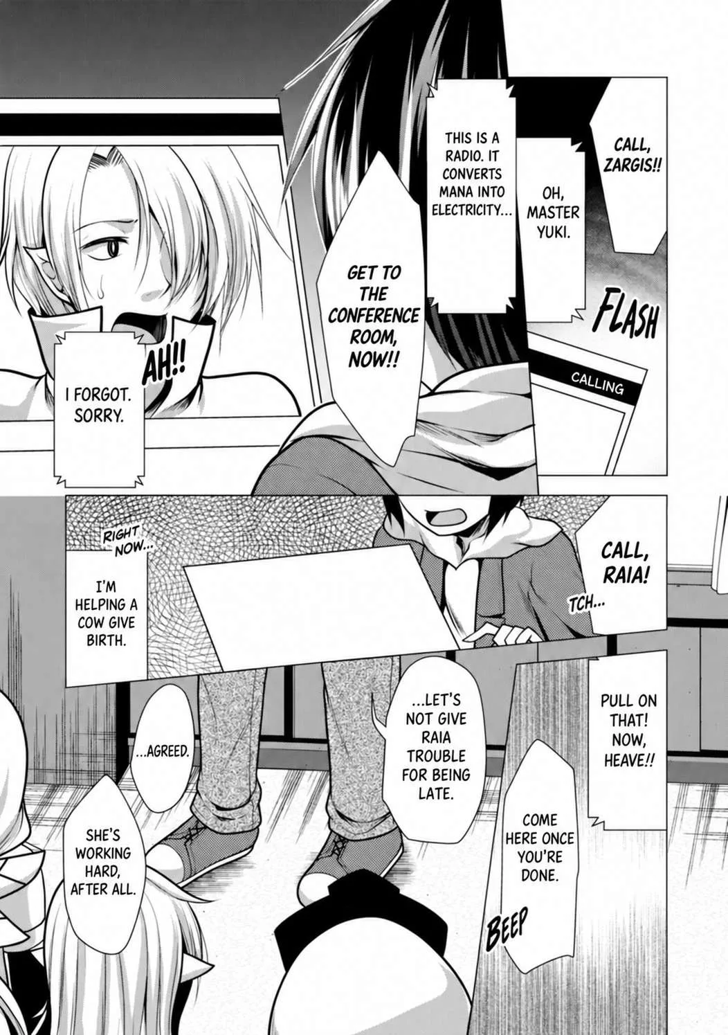 Hisshou Dungeon Unei Houhou Chapter 32 page 24