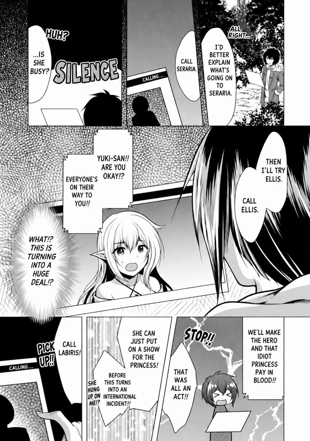 Hisshou Dungeon Unei Houhou Chapter 32 page 1