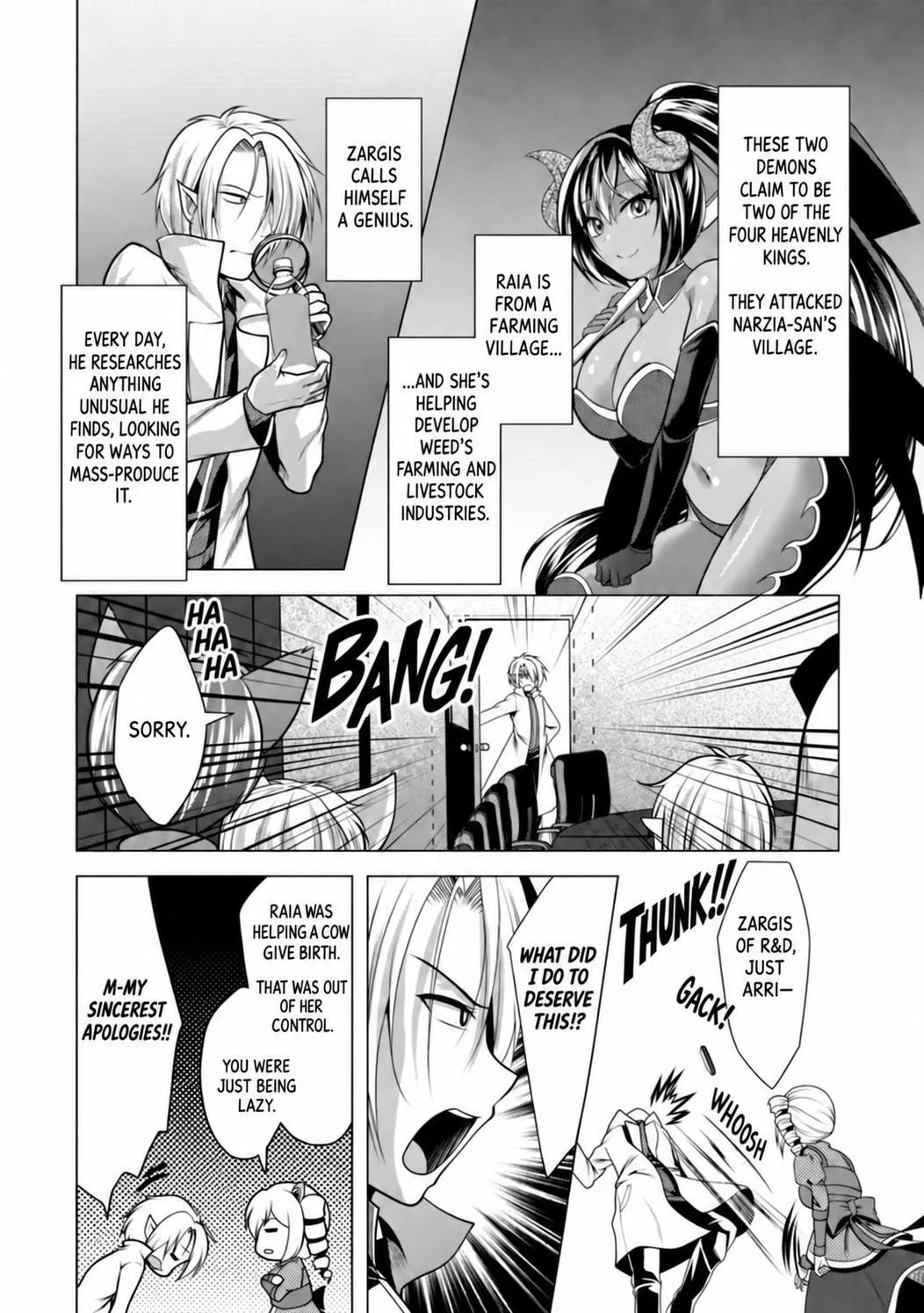 Hisshou Dungeon Unei Houhou Chapter 32 page 25
