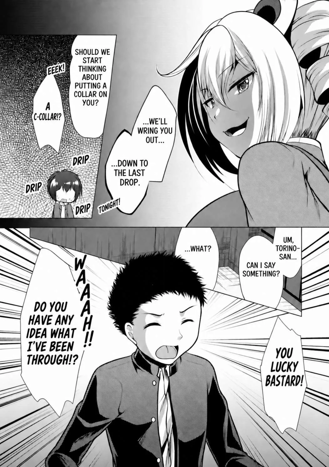 Hisshou Dungeon Unei Houhou Chapter 32 page 19
