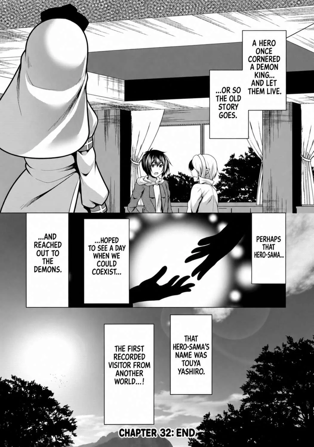Hisshou Dungeon Unei Houhou Chapter 32 page 29