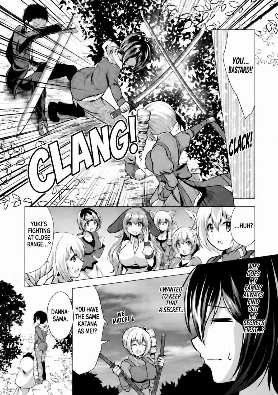 Hisshou Dungeon Unei Houhou Chapter 32 page 9