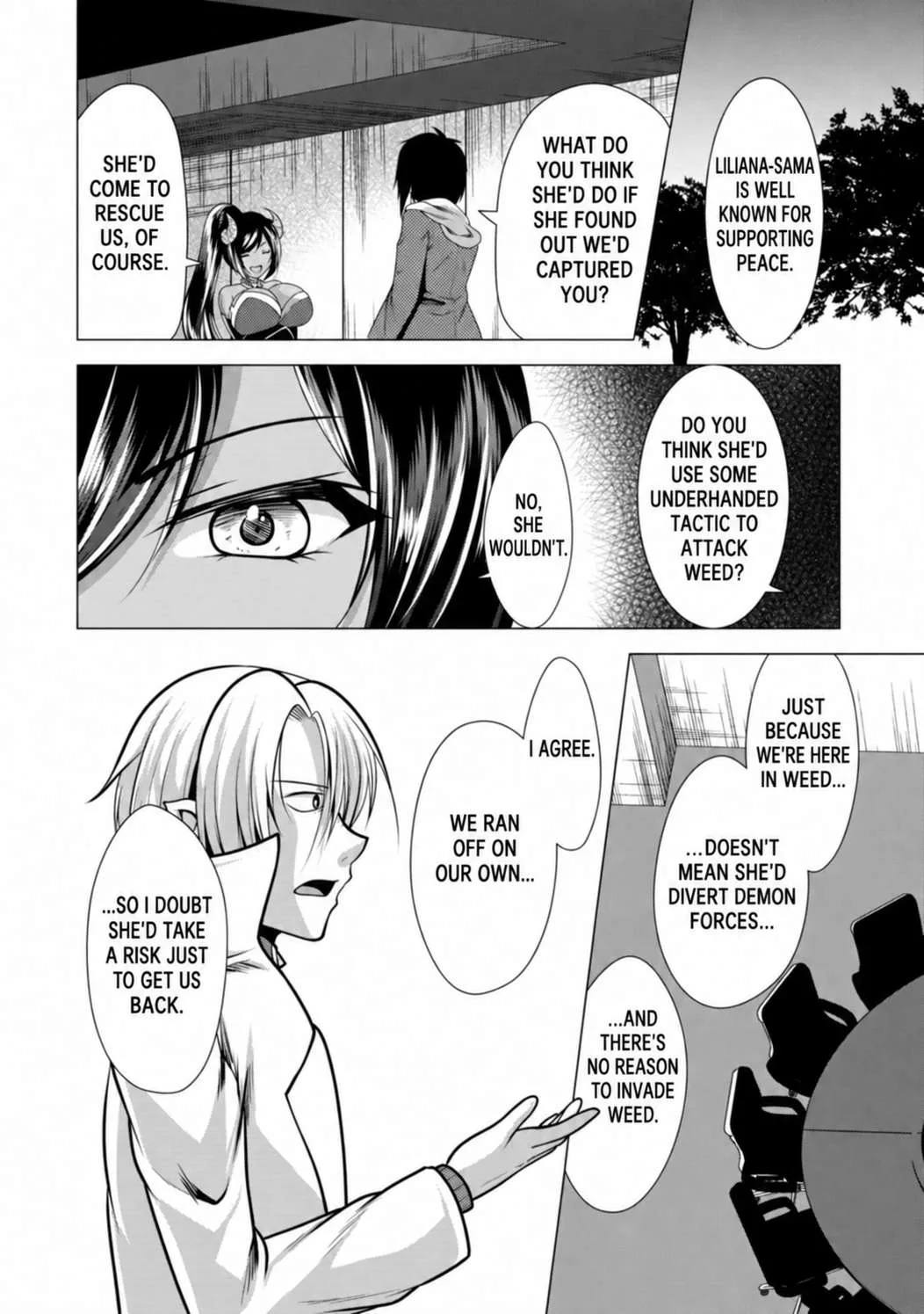 Hisshou Dungeon Unei Houhou Chapter 33 page 4