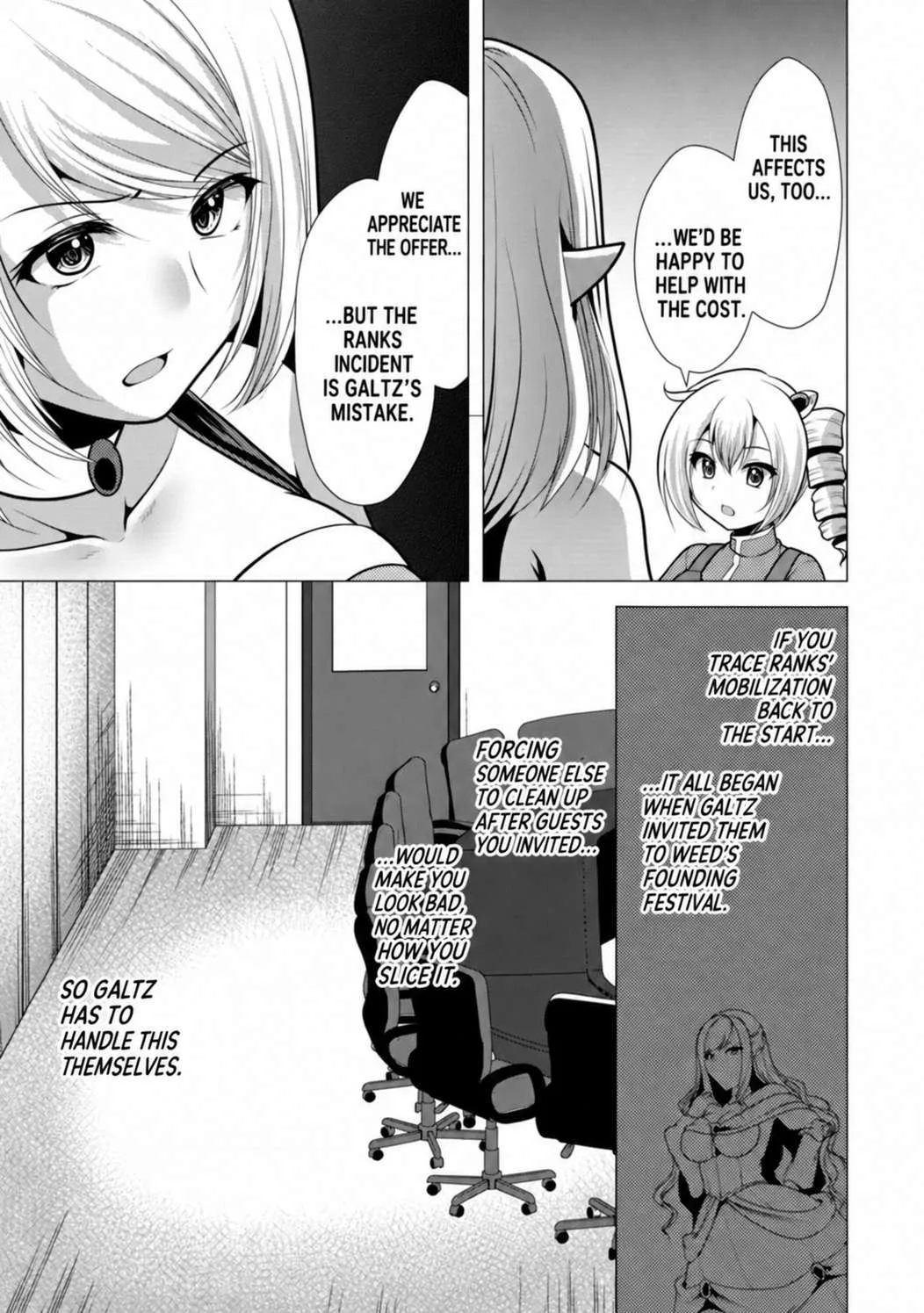 Hisshou Dungeon Unei Houhou Chapter 33 page 16
