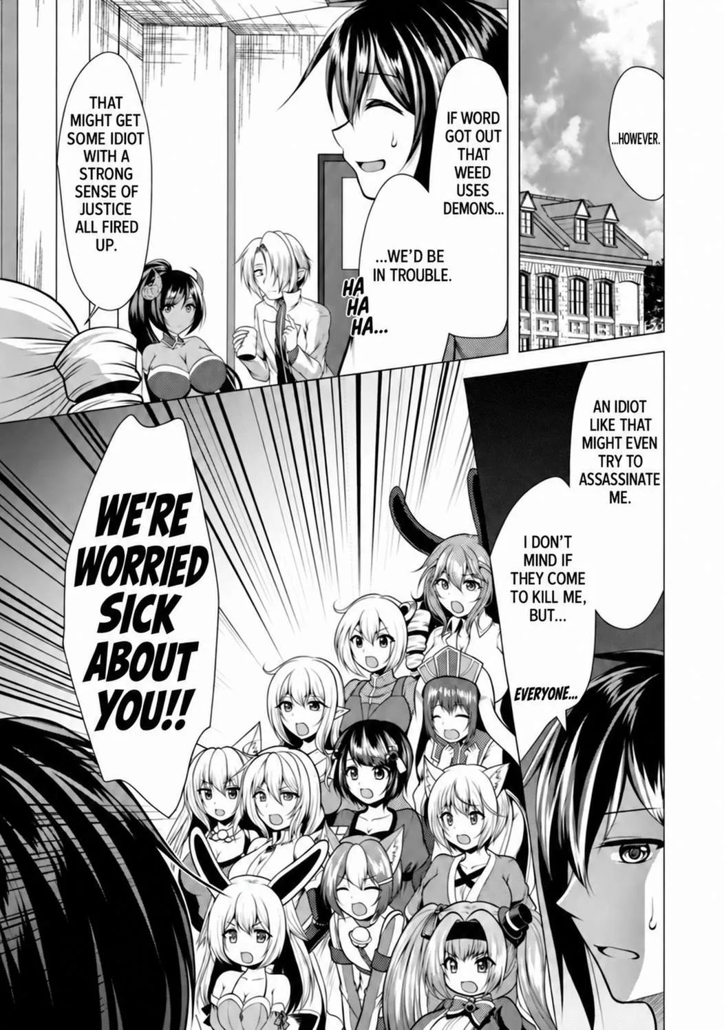 Hisshou Dungeon Unei Houhou Chapter 33 page 11