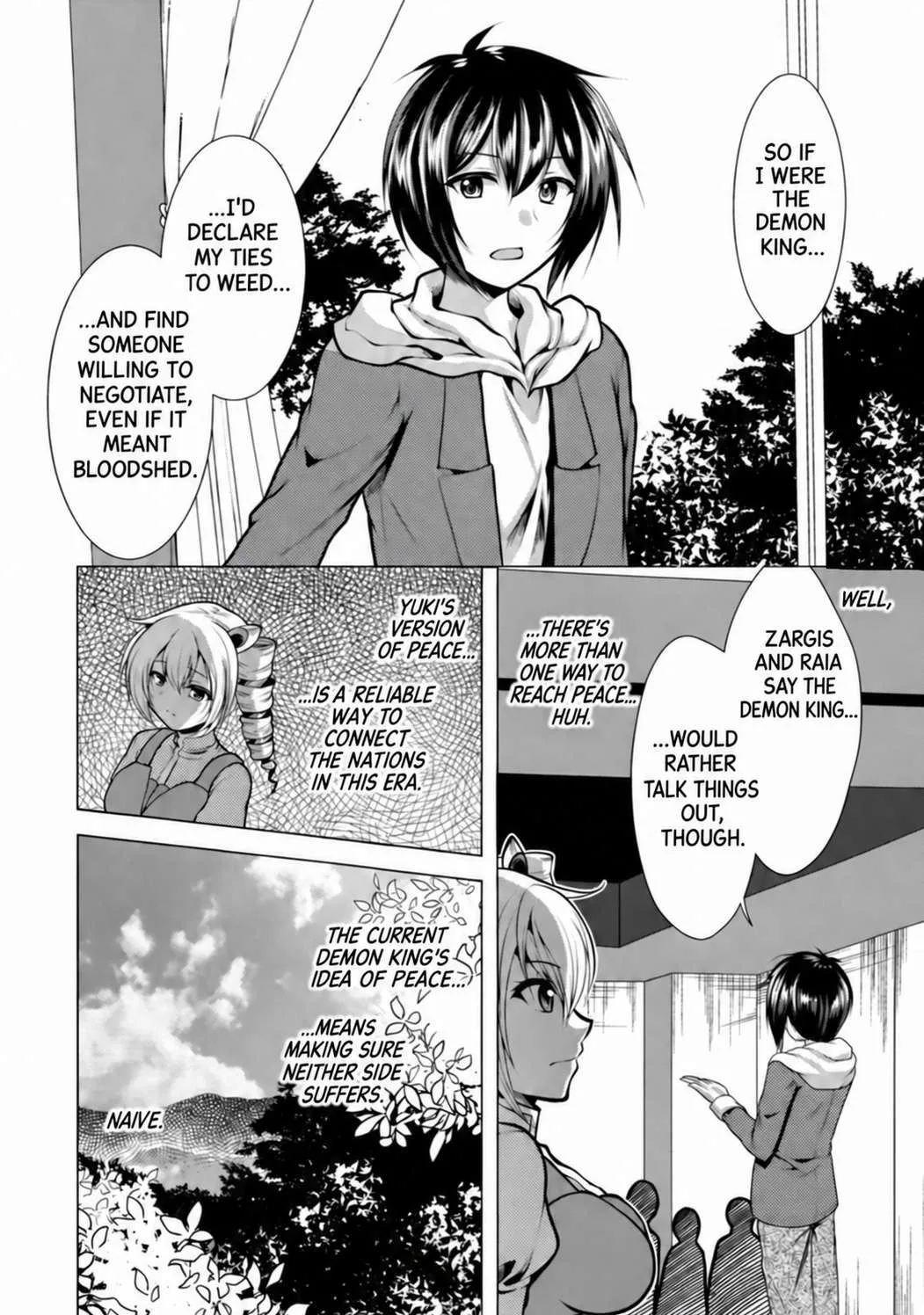 Hisshou Dungeon Unei Houhou Chapter 33 page 8