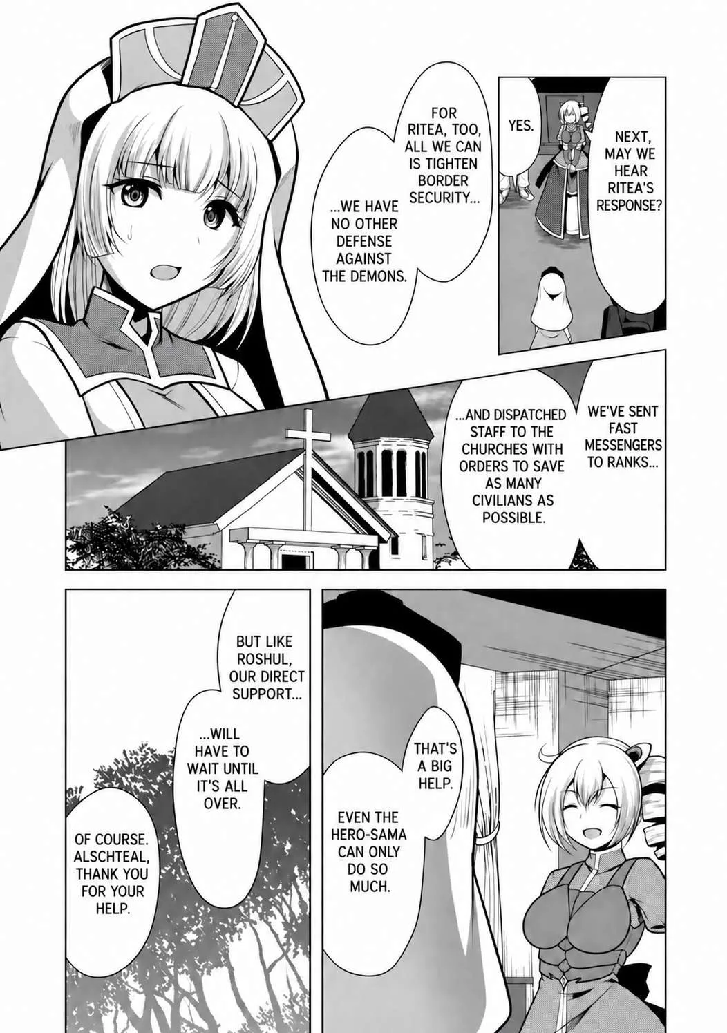 Hisshou Dungeon Unei Houhou Chapter 33 page 14