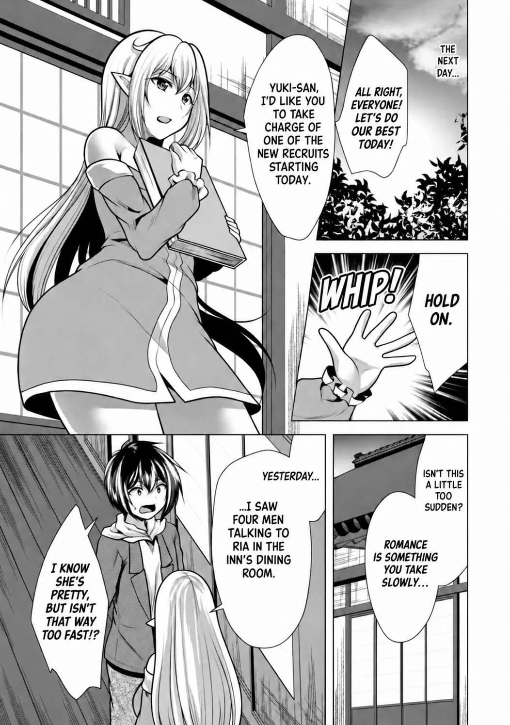 Hisshou Dungeon Unei Houhou Chapter 34 page 17