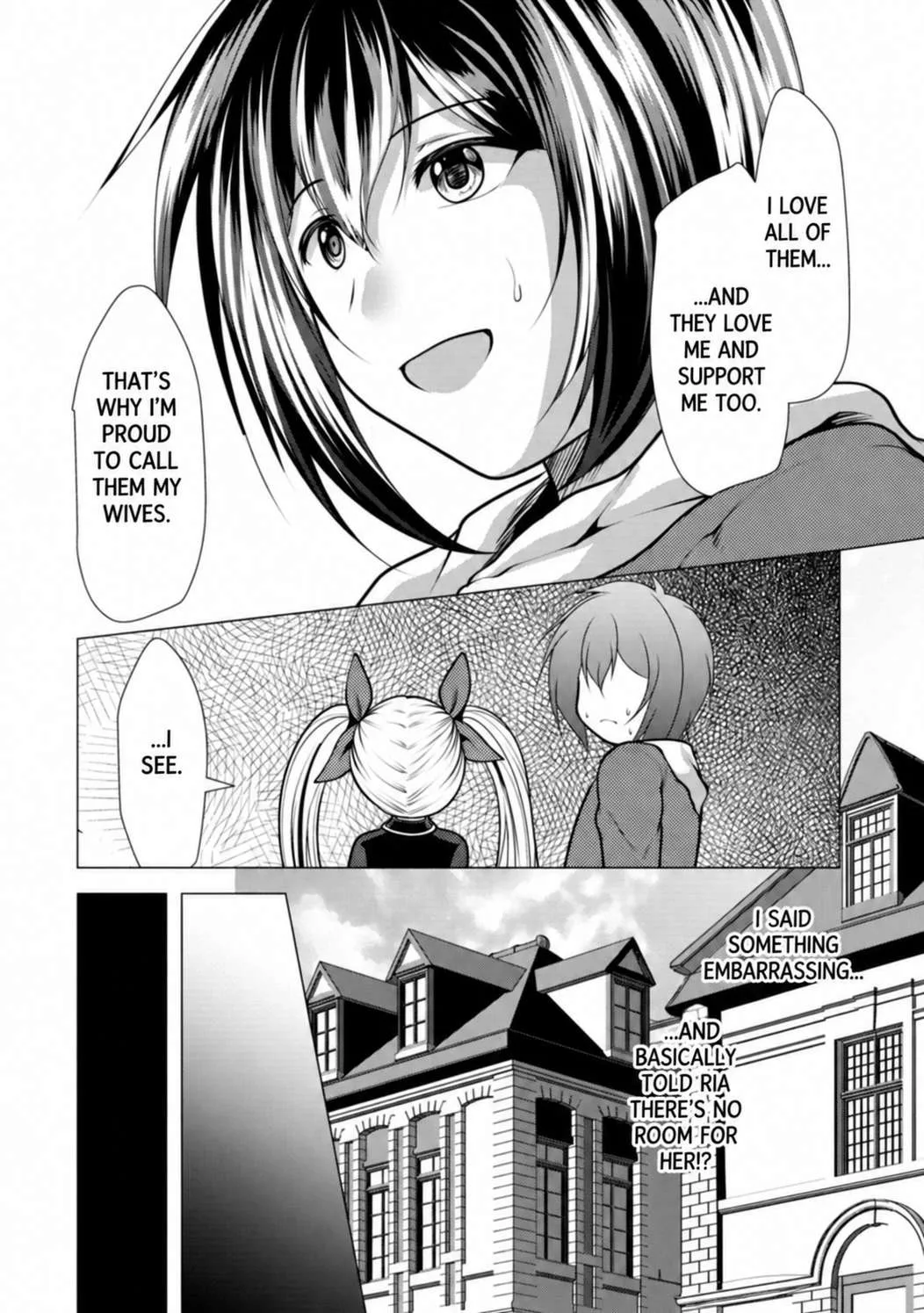 Hisshou Dungeon Unei Houhou Chapter 34 page 23