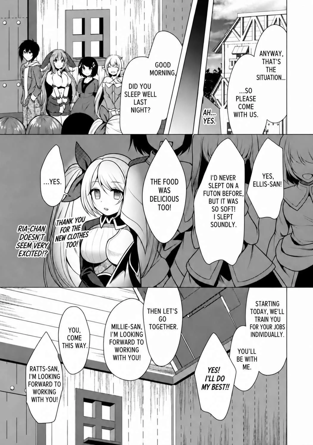 Hisshou Dungeon Unei Houhou Chapter 34 page 19