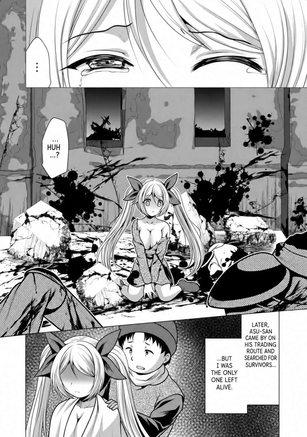 Hisshou Dungeon Unei Houhou Chapter 34 page 1