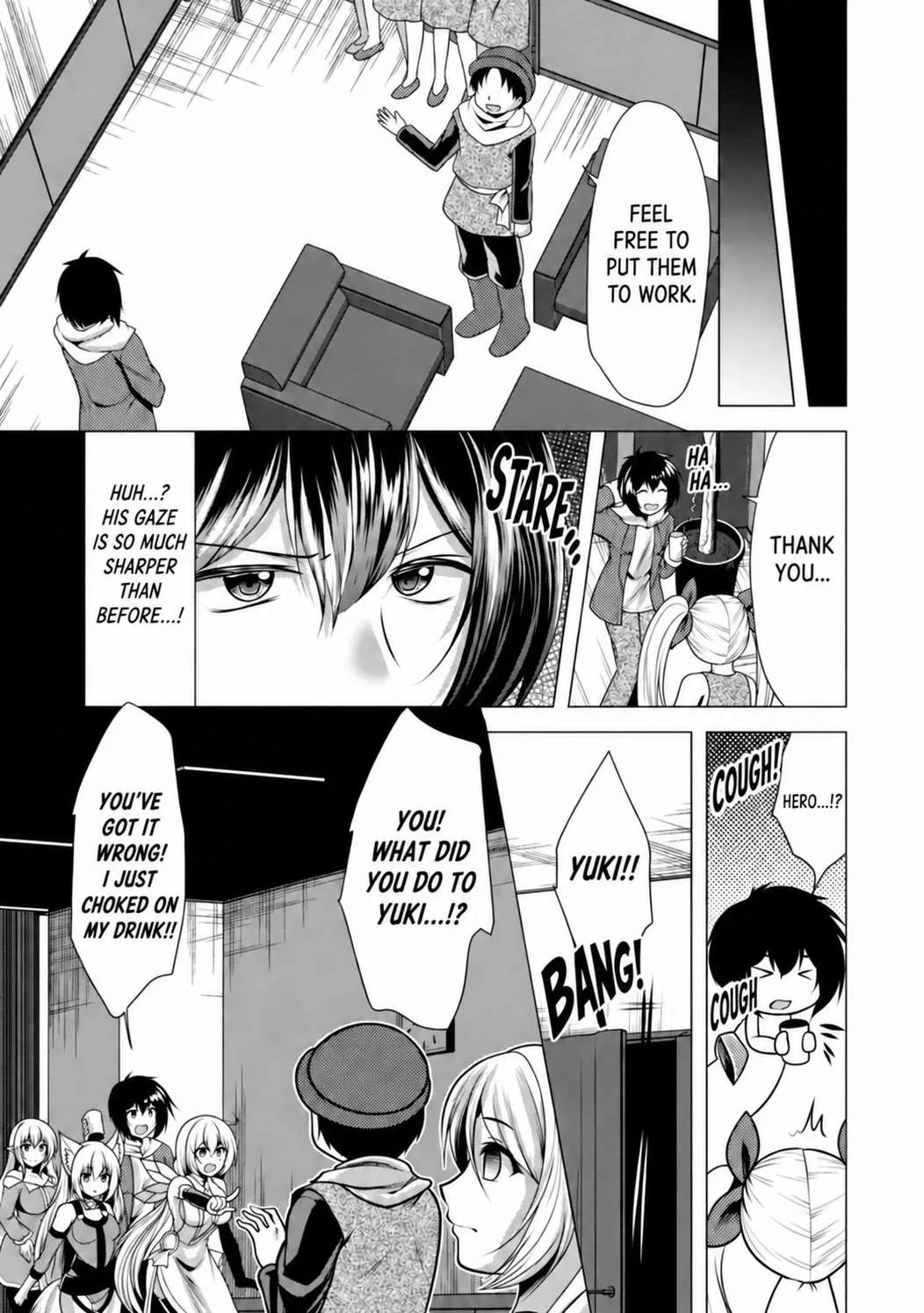 Hisshou Dungeon Unei Houhou Chapter 34 page 2