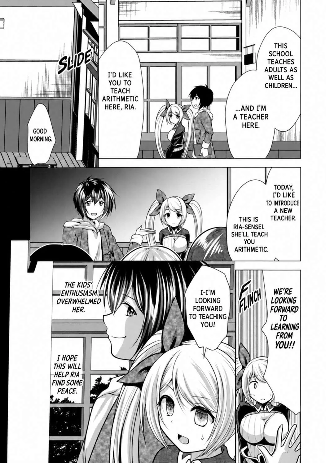 Hisshou Dungeon Unei Houhou Chapter 34 page 24