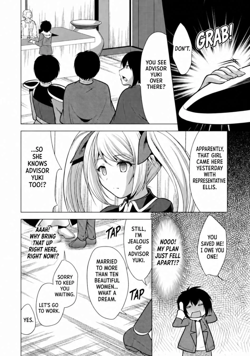 Hisshou Dungeon Unei Houhou Chapter 34 page 21