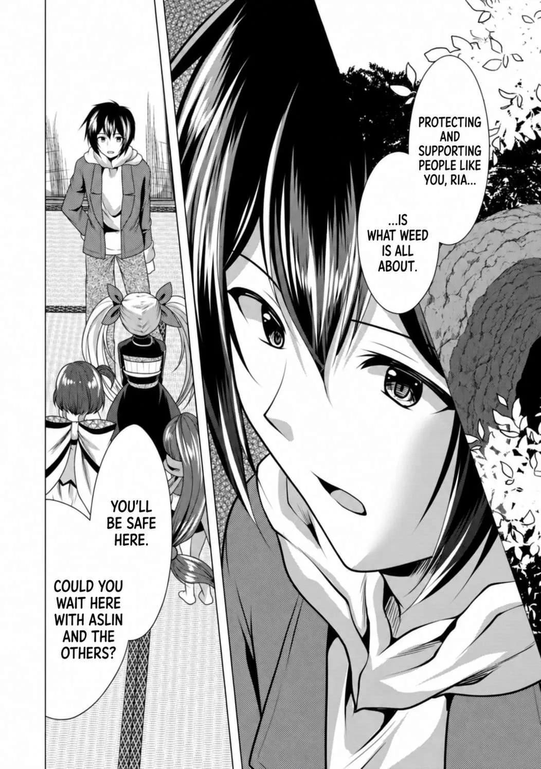 Hisshou Dungeon Unei Houhou Chapter 35 page 17