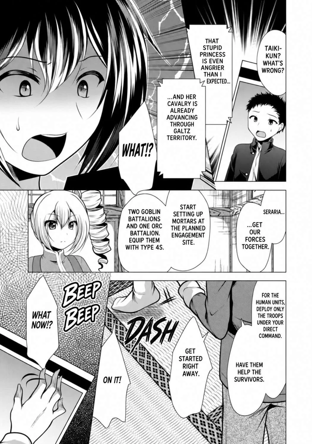 Hisshou Dungeon Unei Houhou Chapter 35 page 10