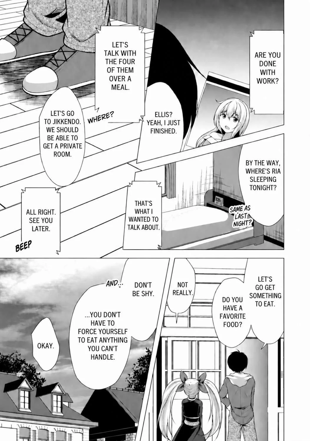 Hisshou Dungeon Unei Houhou Chapter 35 page 3