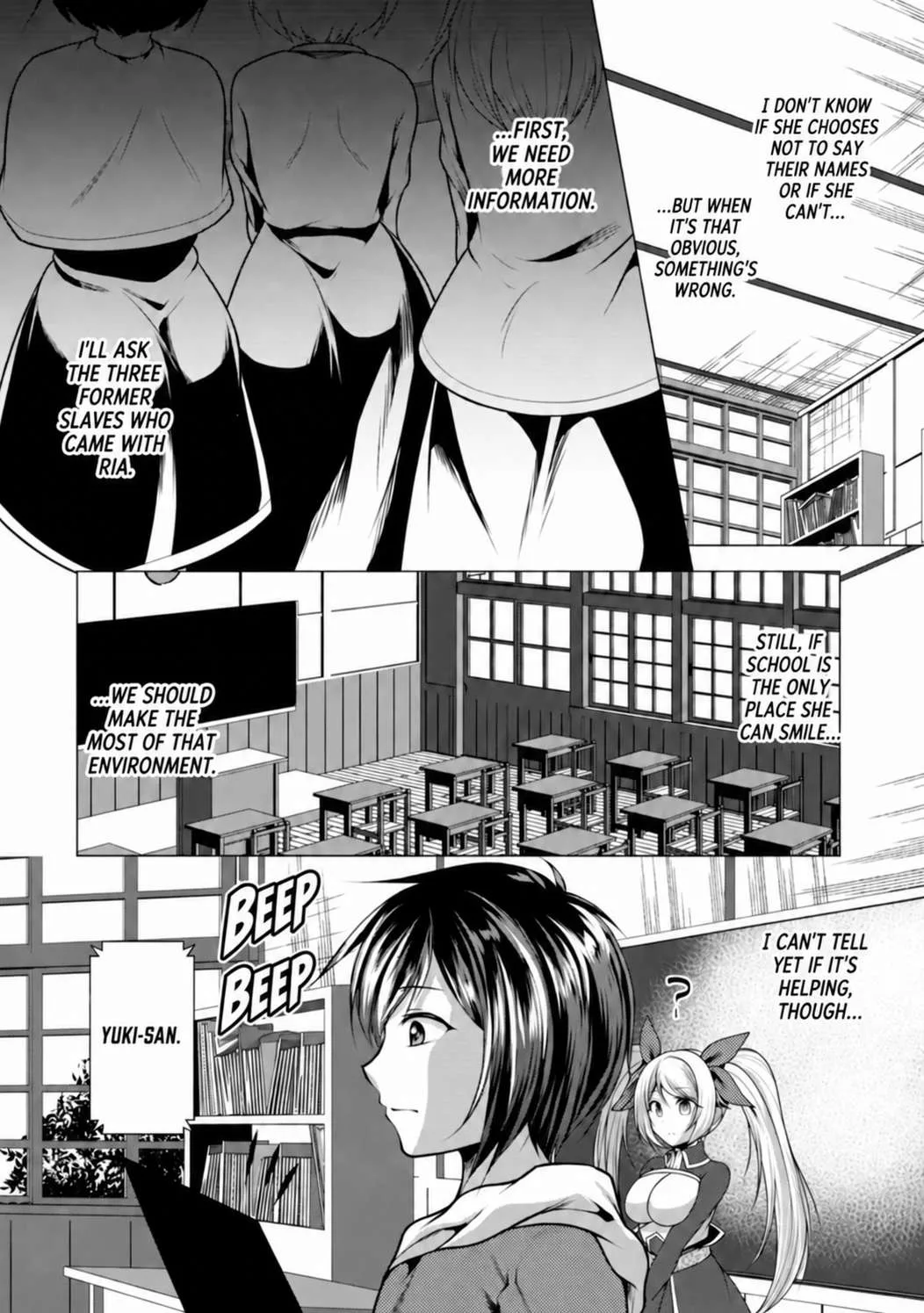 Hisshou Dungeon Unei Houhou Chapter 35 page 2