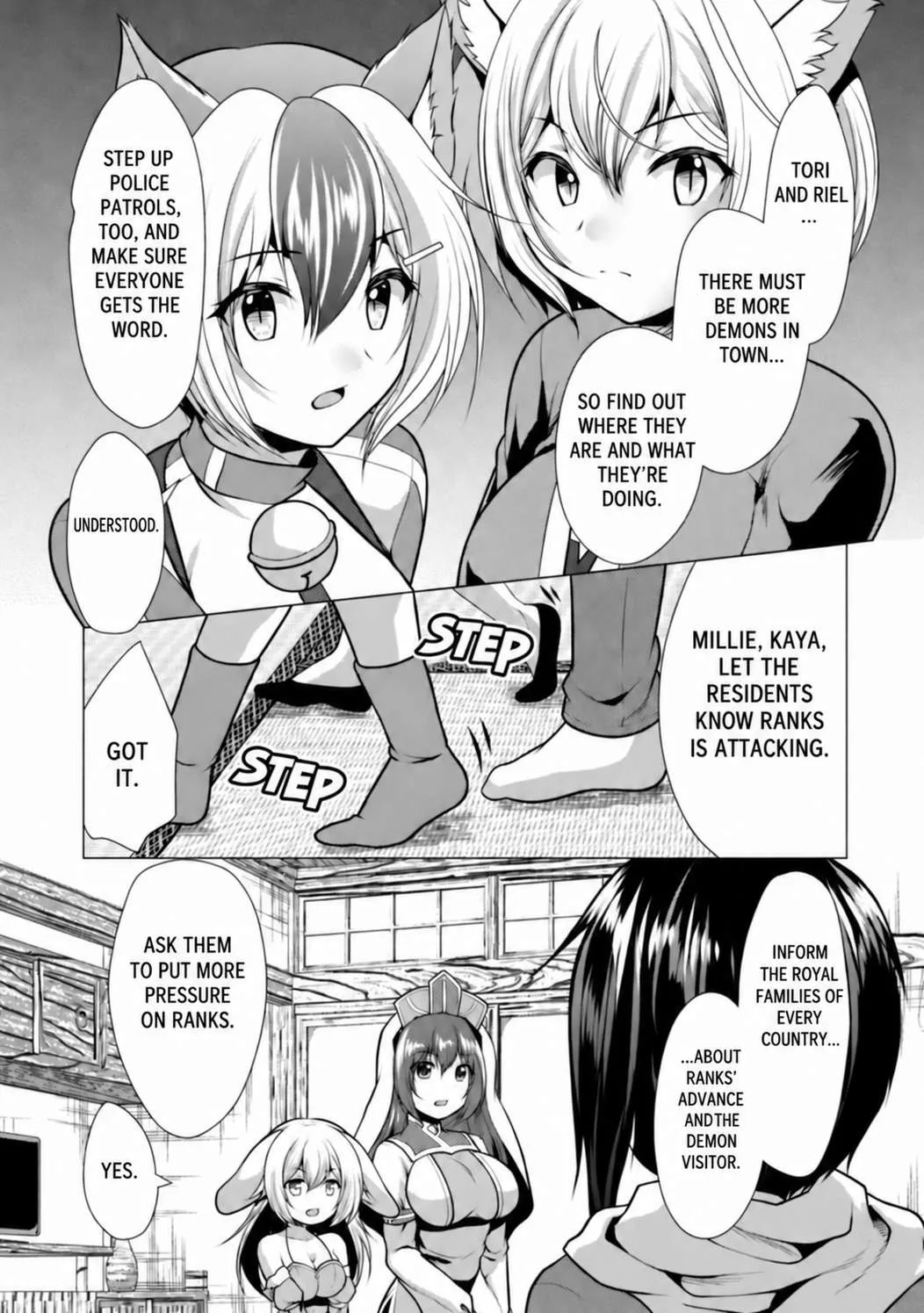 Hisshou Dungeon Unei Houhou Chapter 35 page 12