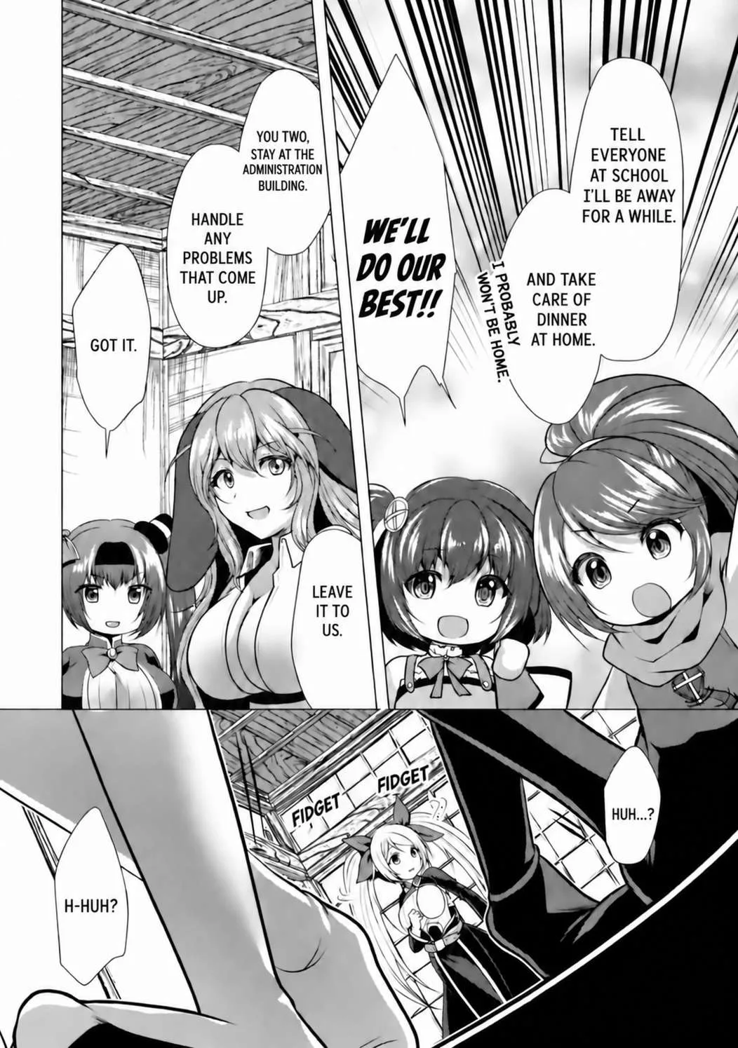 Hisshou Dungeon Unei Houhou Chapter 35 page 13