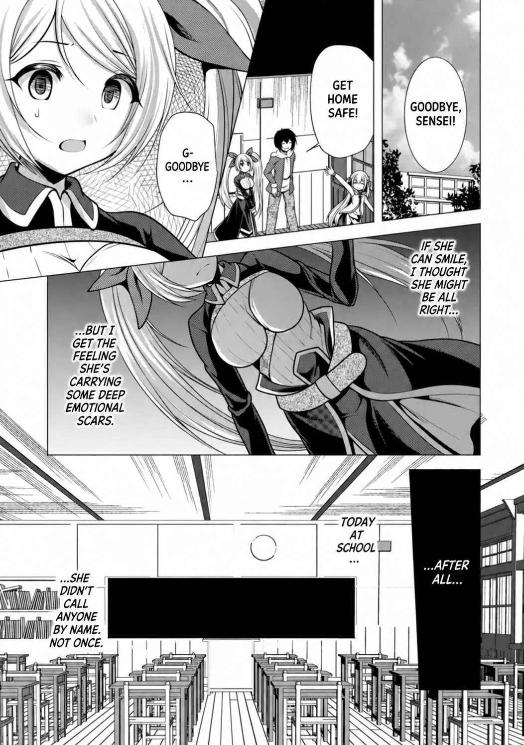 Hisshou Dungeon Unei Houhou Chapter 35 page 1