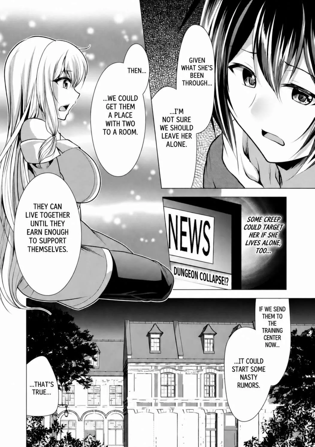 Hisshou Dungeon Unei Houhou Chapter 35 page 7