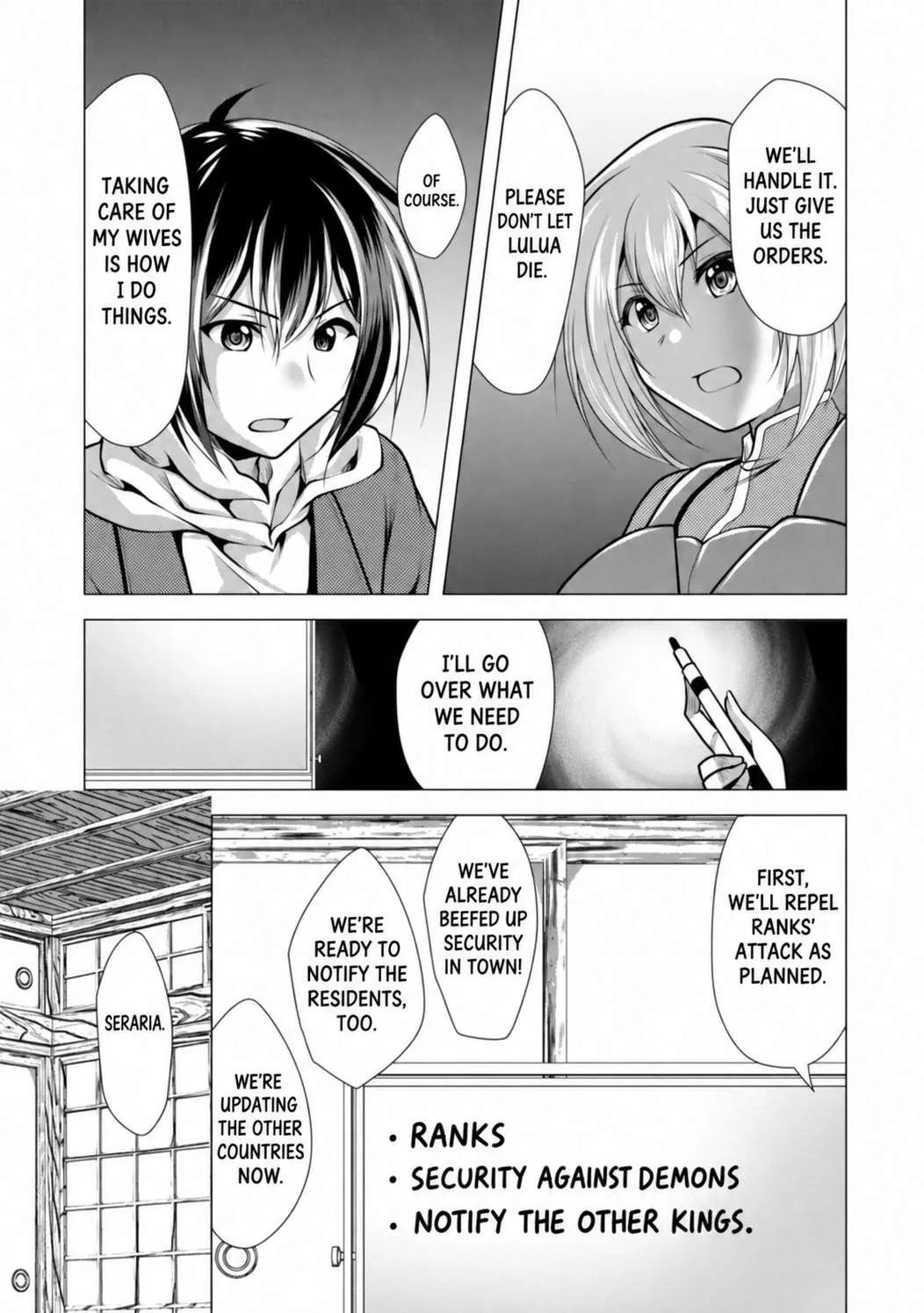 Hisshou Dungeon Unei Houhou Chapter 36 page 16