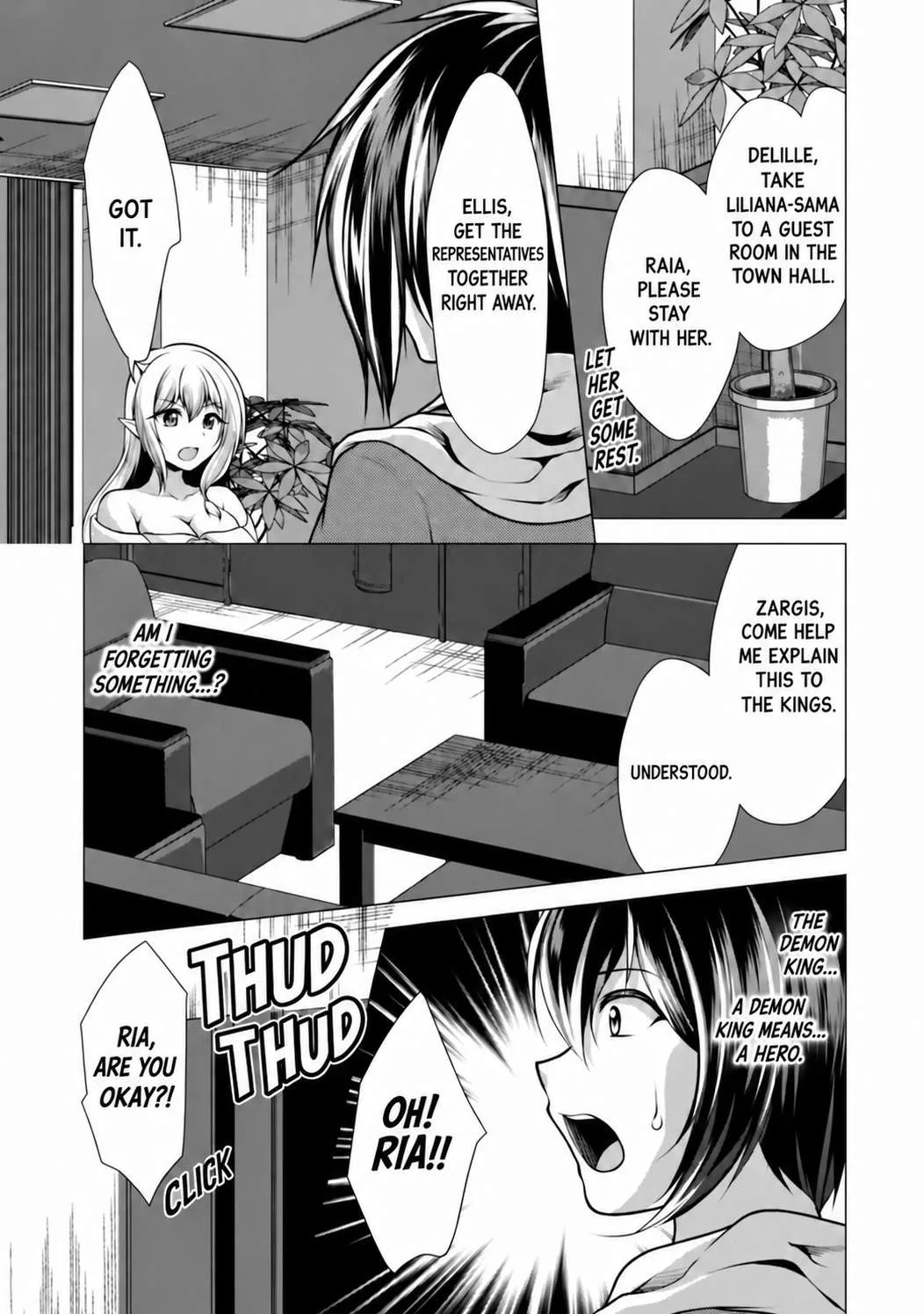 Hisshou Dungeon Unei Houhou Chapter 36 page 9