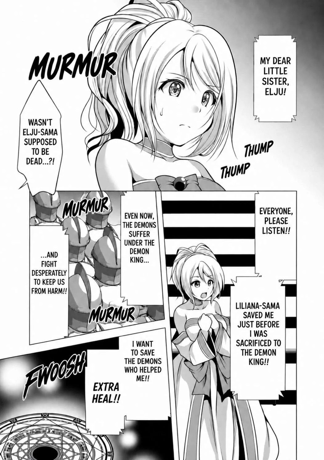 Hisshou Dungeon Unei Houhou Chapter 36 page 22