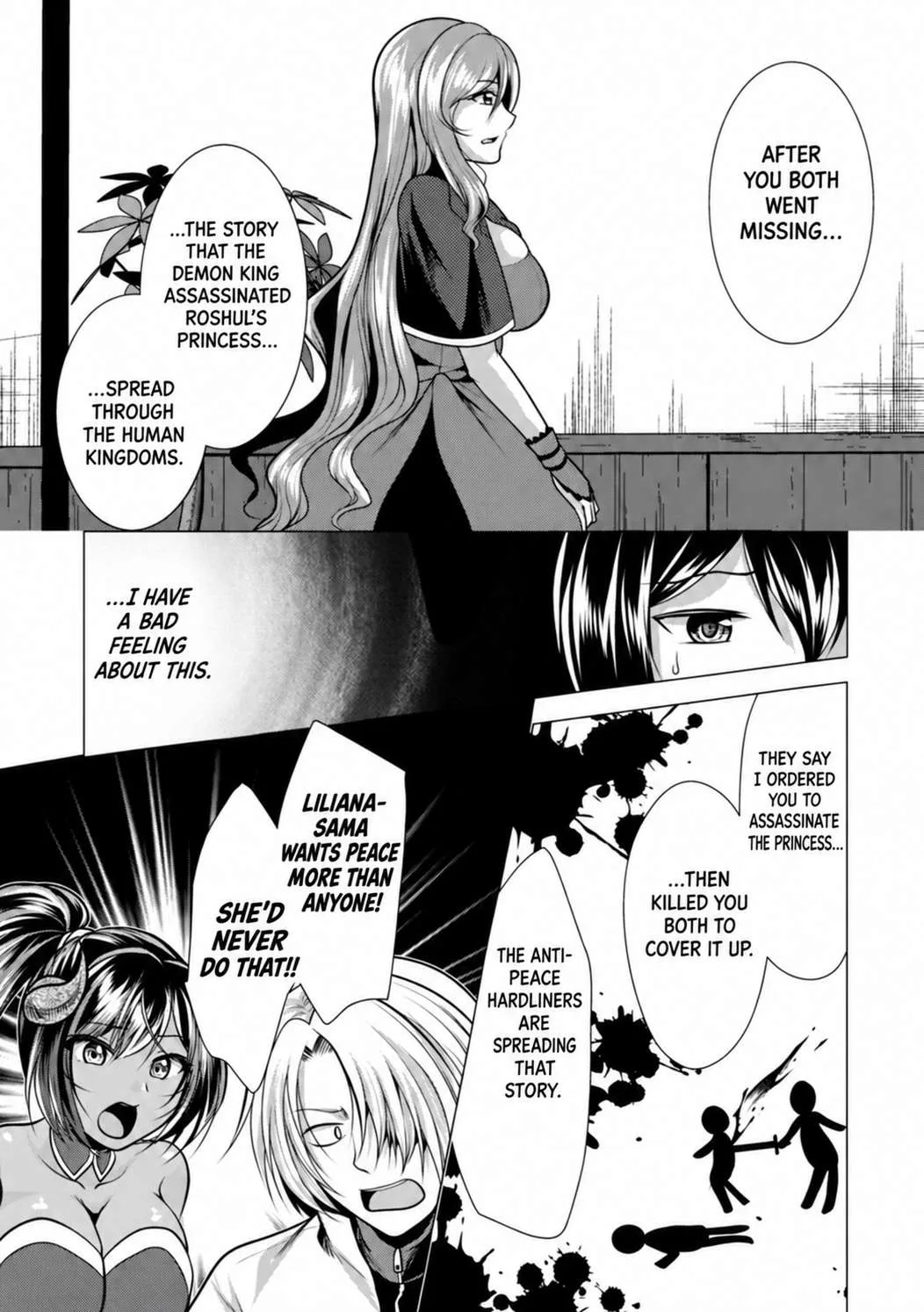 Hisshou Dungeon Unei Houhou Chapter 36 page 3