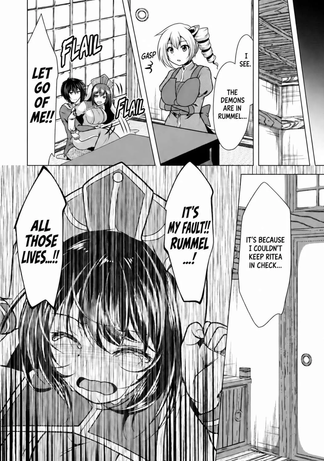 Hisshou Dungeon Unei Houhou Chapter 36 page 13