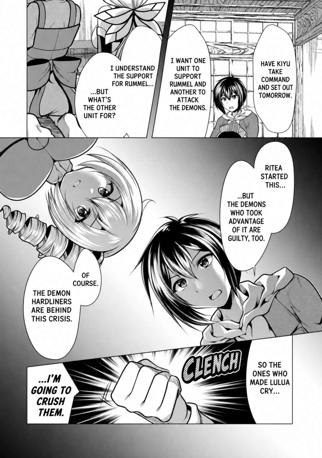 Hisshou Dungeon Unei Houhou Chapter 36 page 17