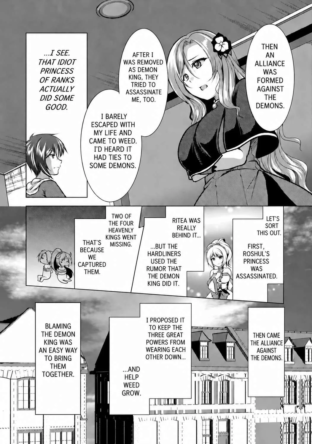 Hisshou Dungeon Unei Houhou Chapter 36 page 4
