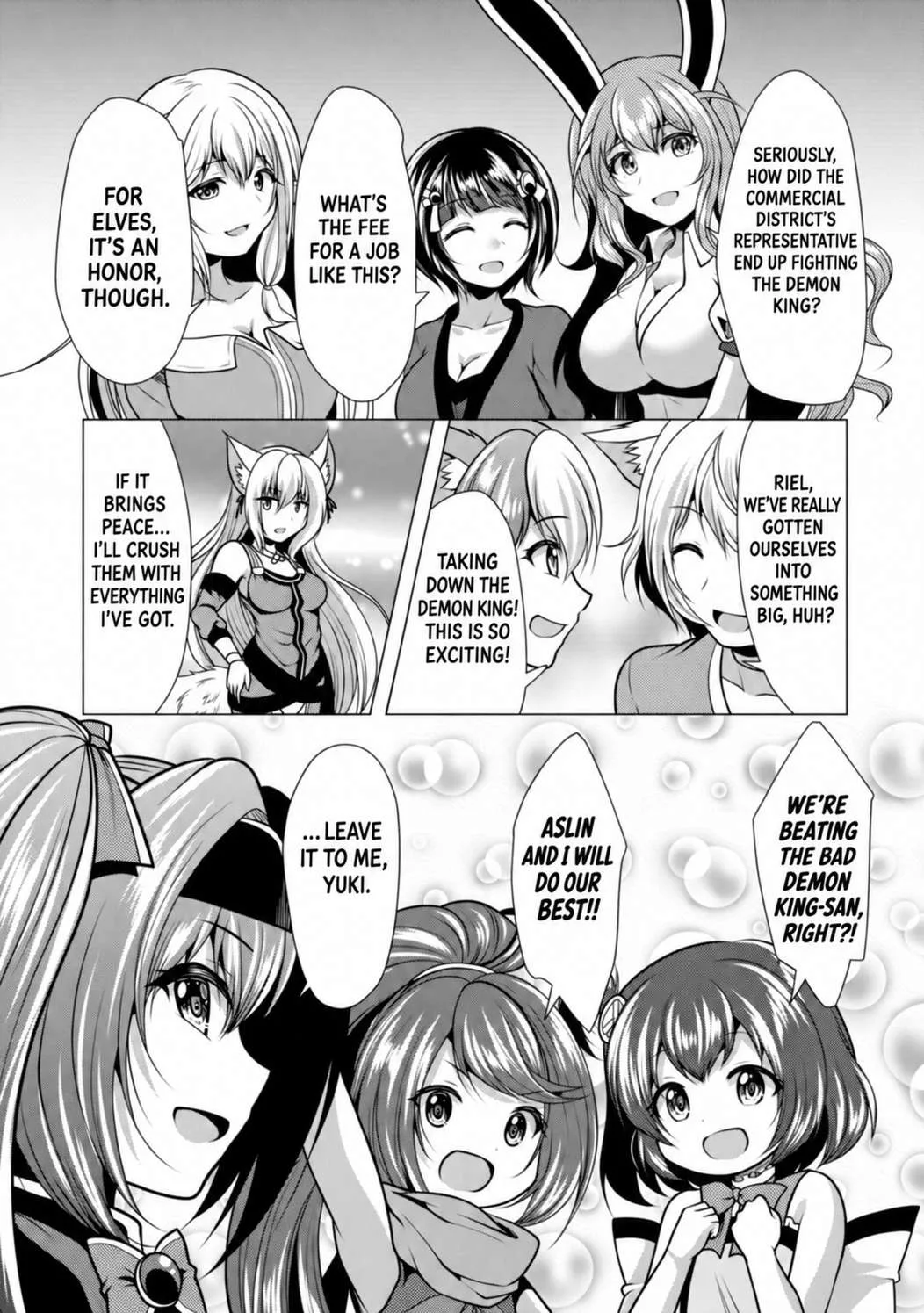 Hisshou Dungeon Unei Houhou Chapter 36 page 28