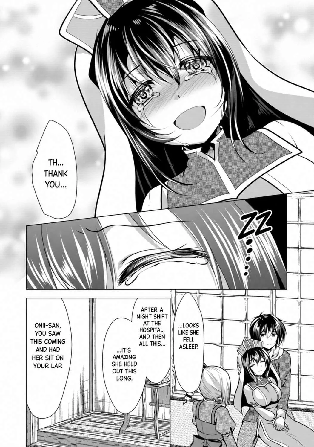 Hisshou Dungeon Unei Houhou Chapter 36 page 15