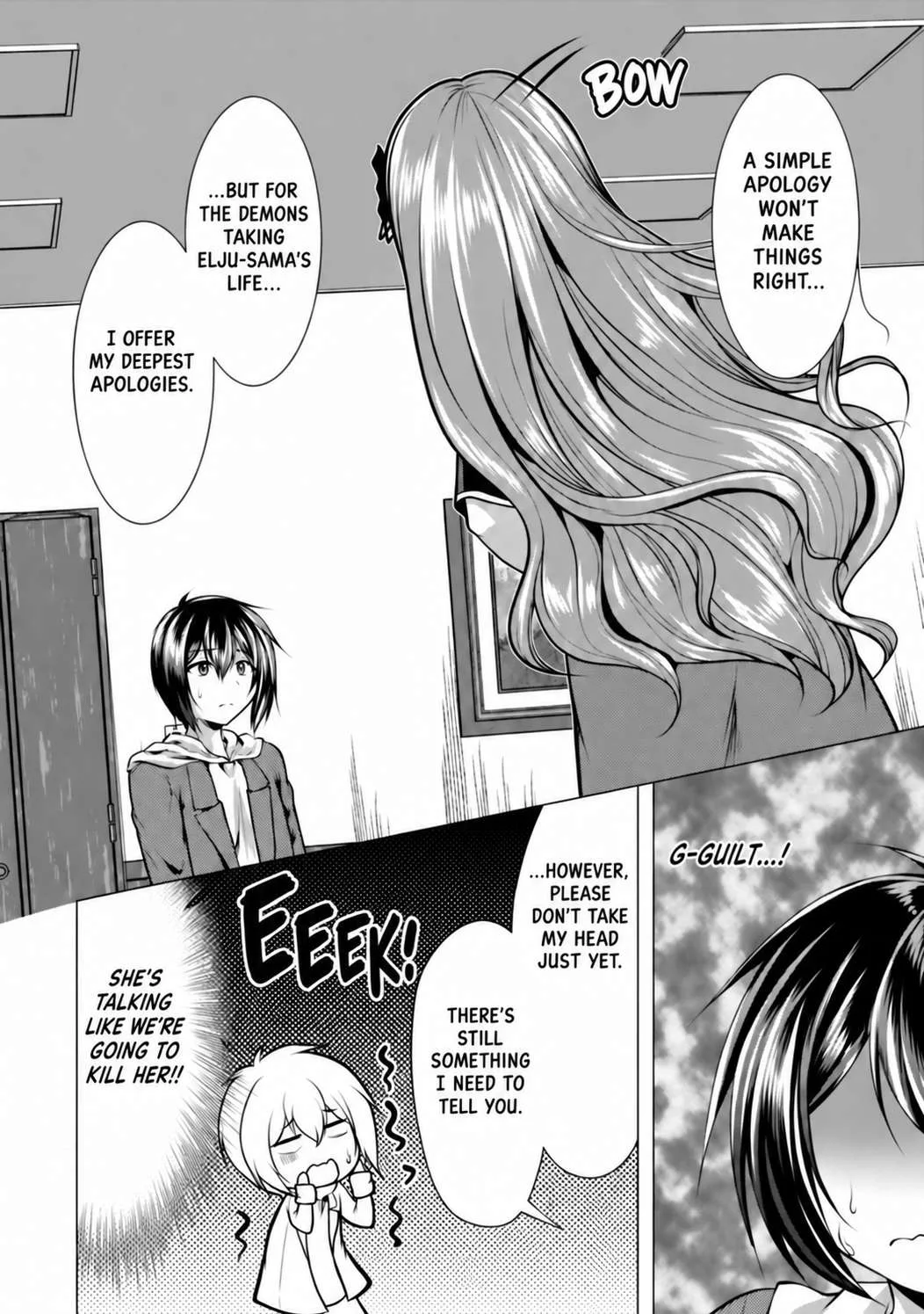 Hisshou Dungeon Unei Houhou Chapter 36 page 6