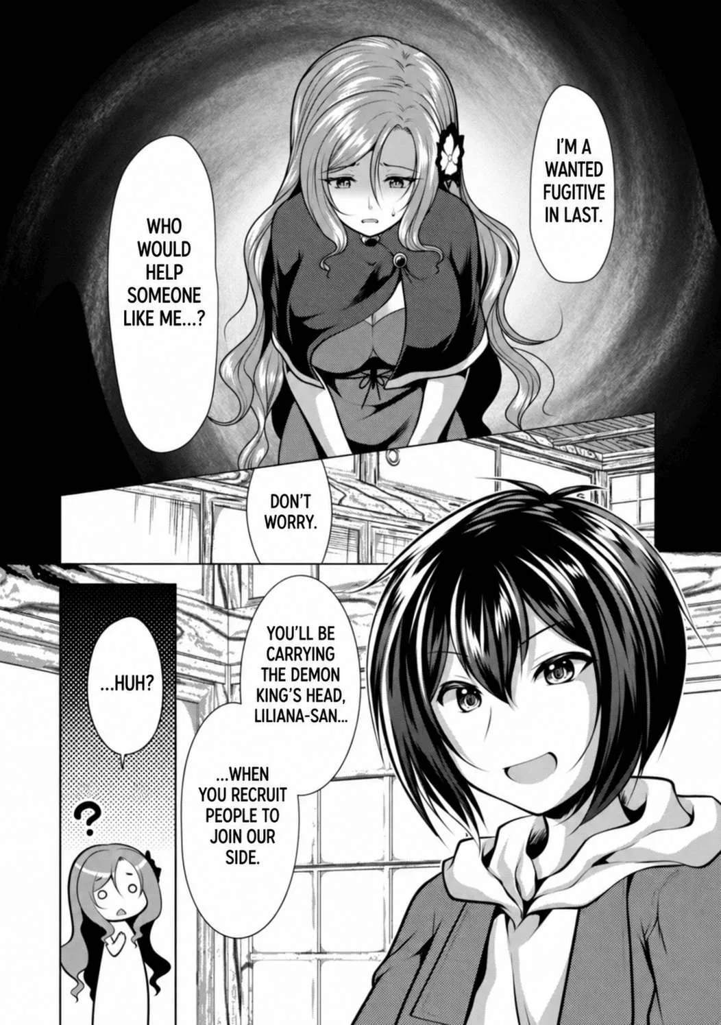 Hisshou Dungeon Unei Houhou Chapter 37 page 5