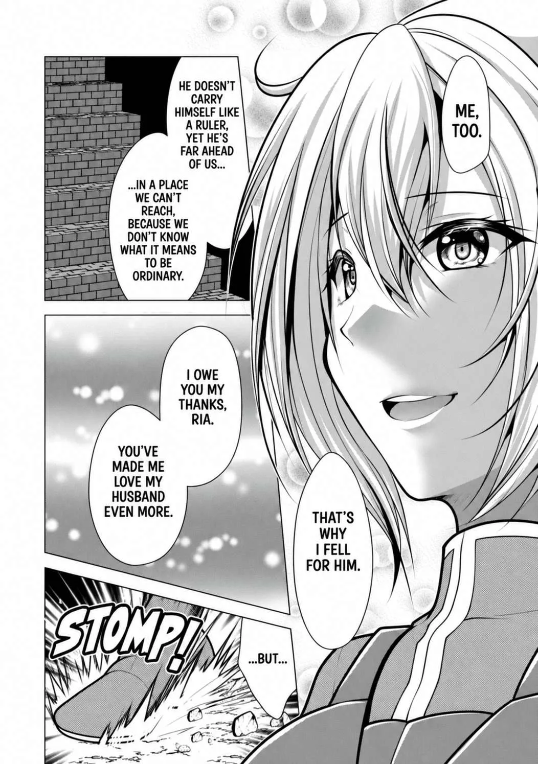 Hisshou Dungeon Unei Houhou Chapter 37 page 25
