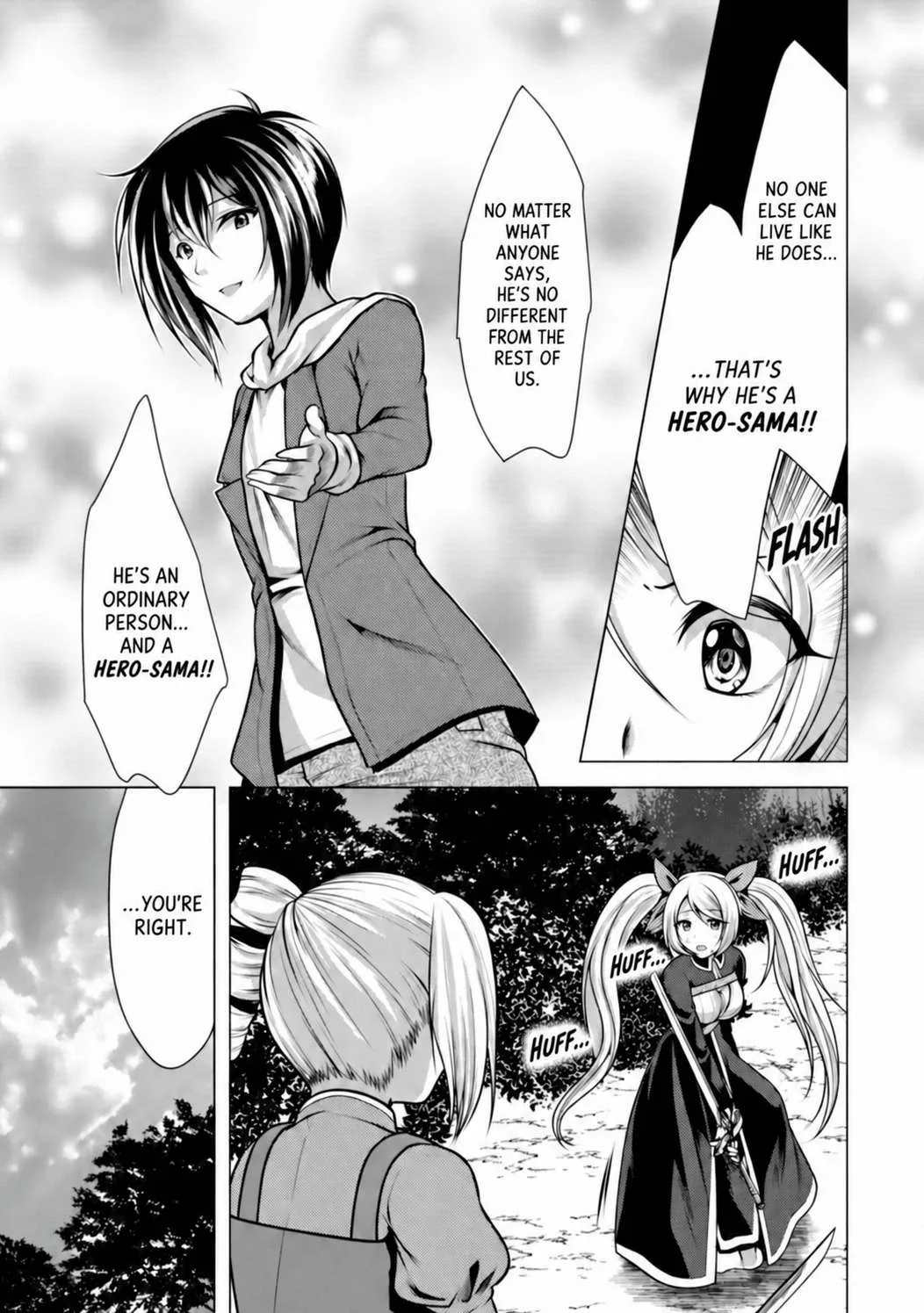 Hisshou Dungeon Unei Houhou Chapter 37 page 24