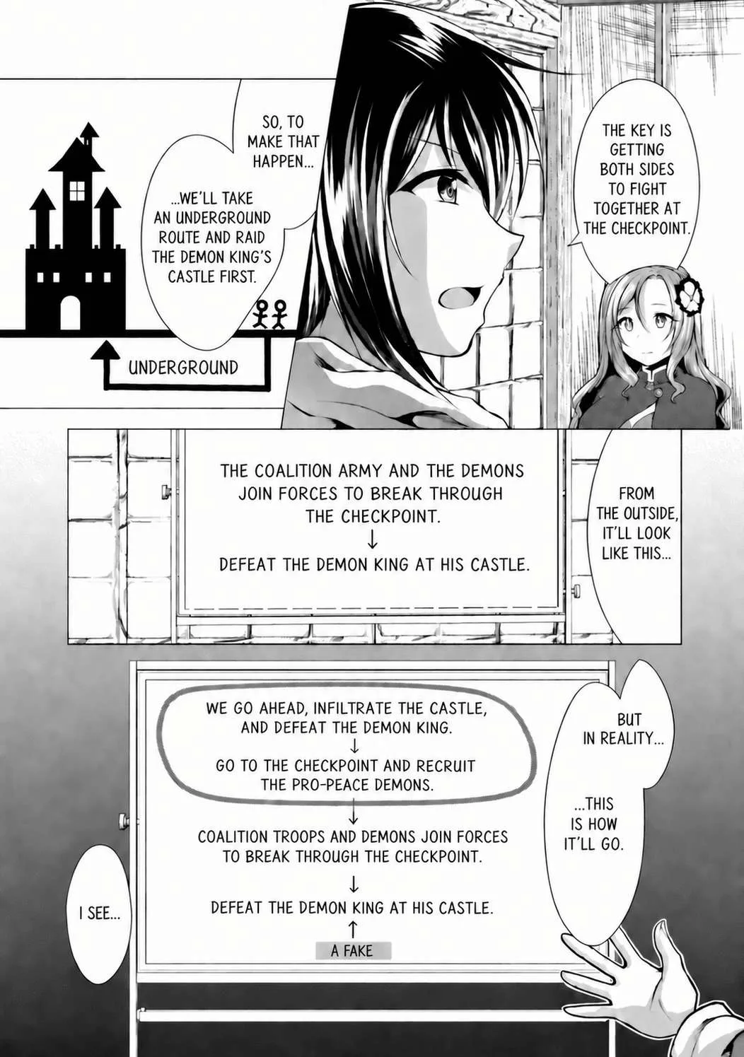 Hisshou Dungeon Unei Houhou Chapter 37 page 6