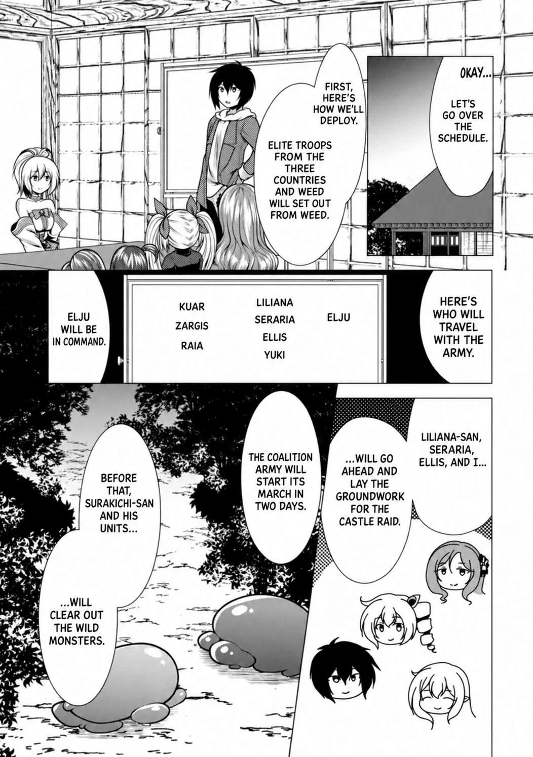 Hisshou Dungeon Unei Houhou Chapter 37 page 11