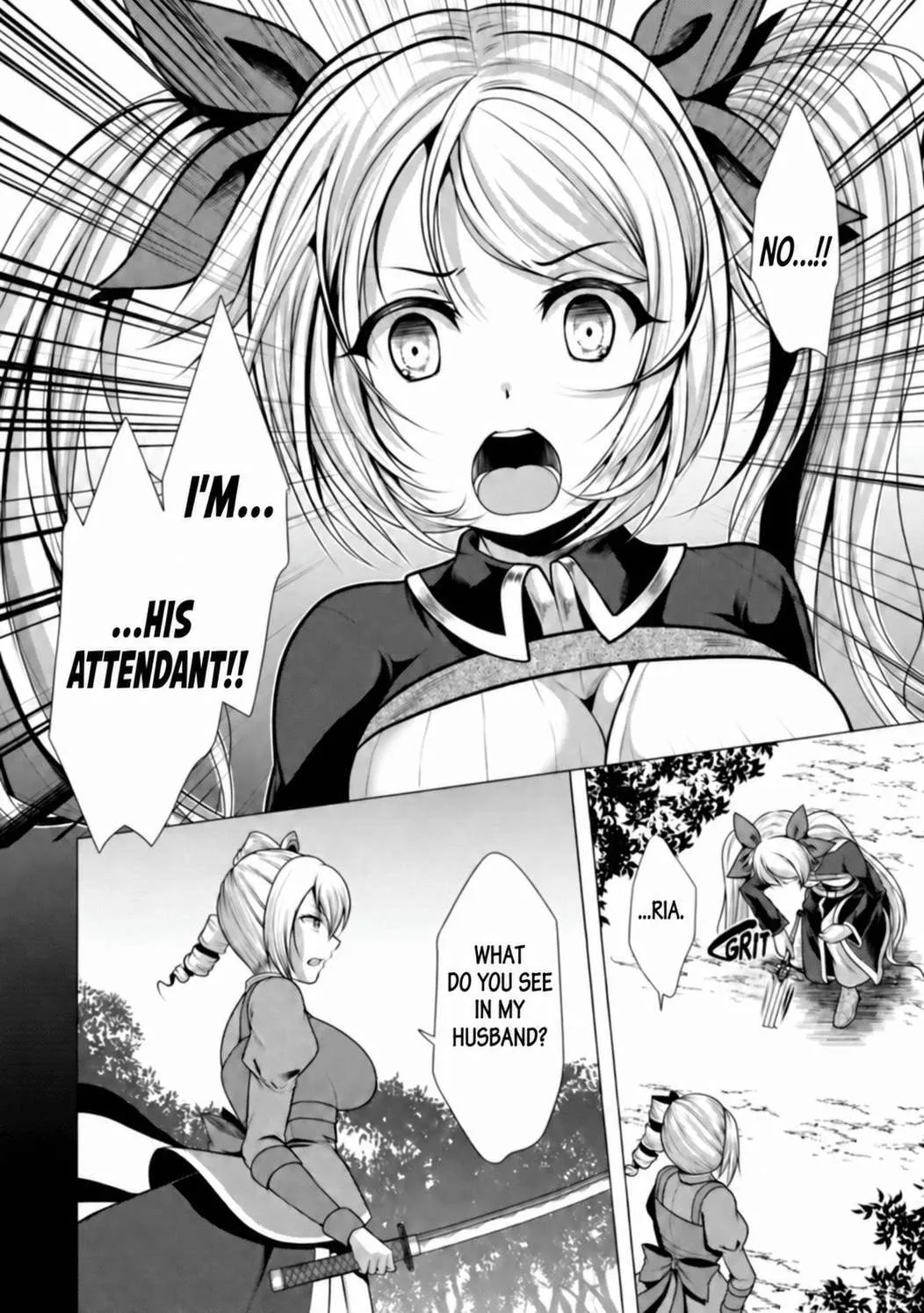Hisshou Dungeon Unei Houhou Chapter 37 page 17