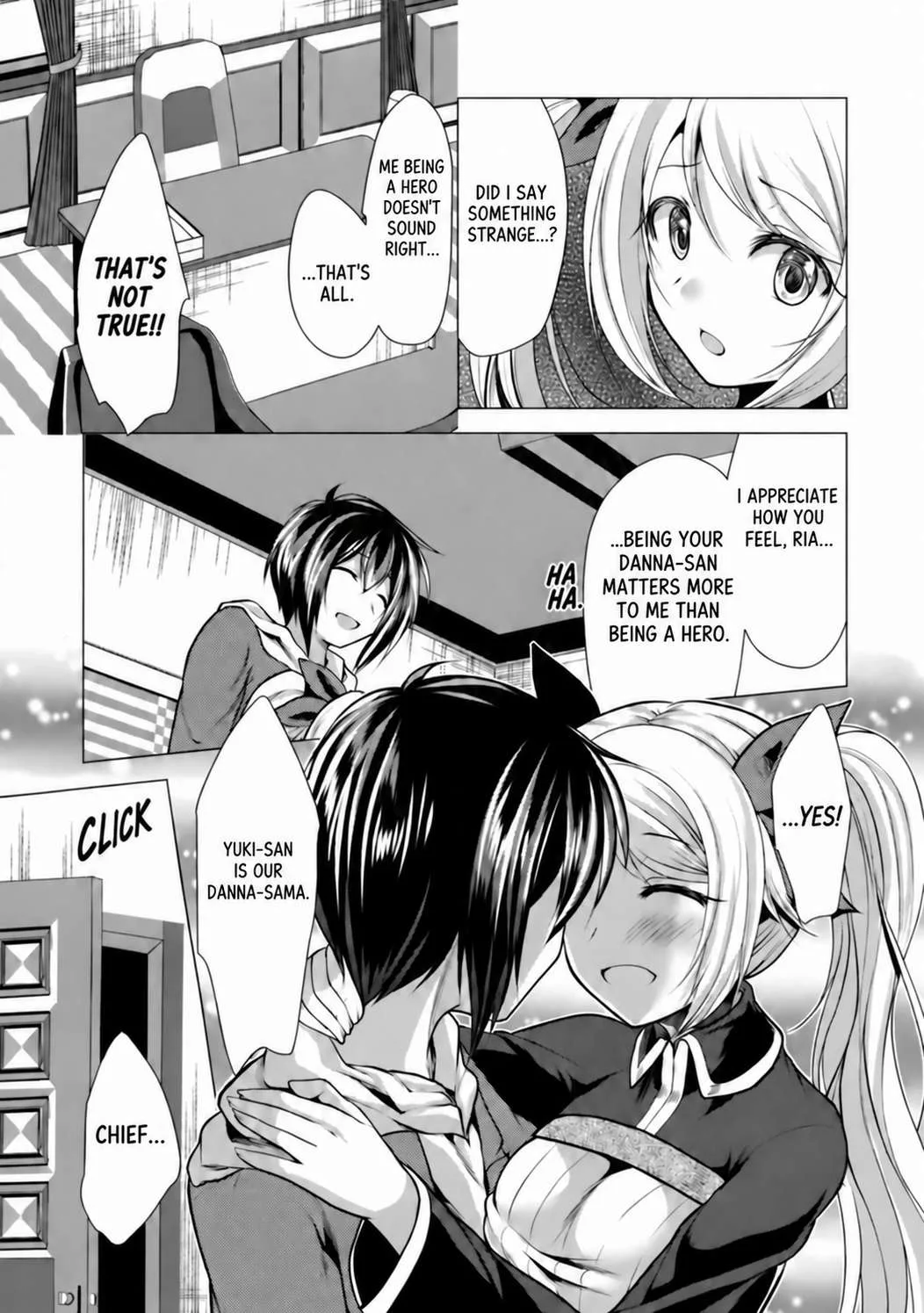 Hisshou Dungeon Unei Houhou Chapter 38 page 19
