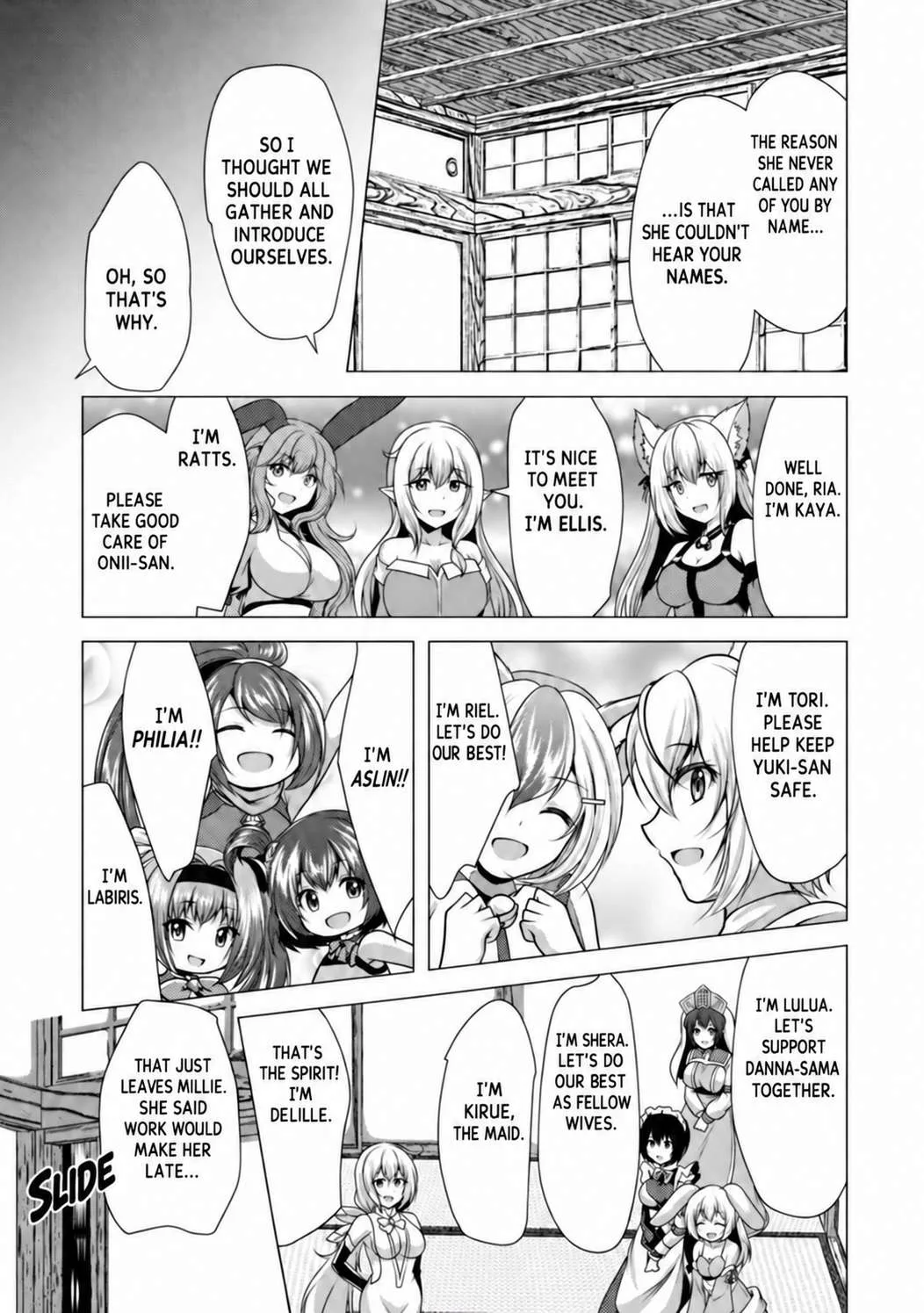 Hisshou Dungeon Unei Houhou Chapter 38 page 3