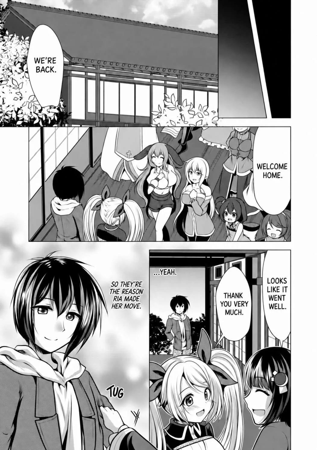 Hisshou Dungeon Unei Houhou Chapter 38 page 21