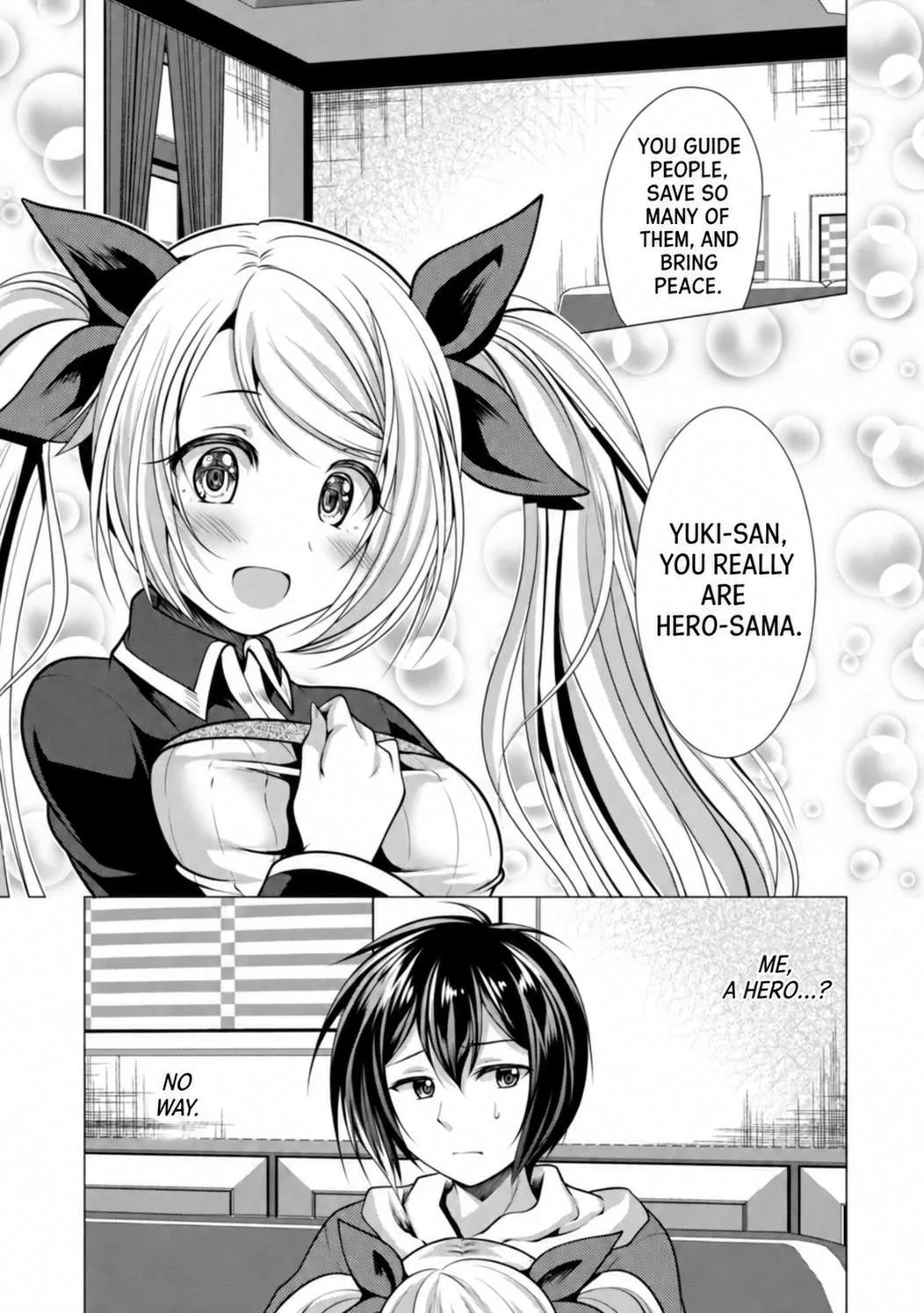 Hisshou Dungeon Unei Houhou Chapter 38 page 17