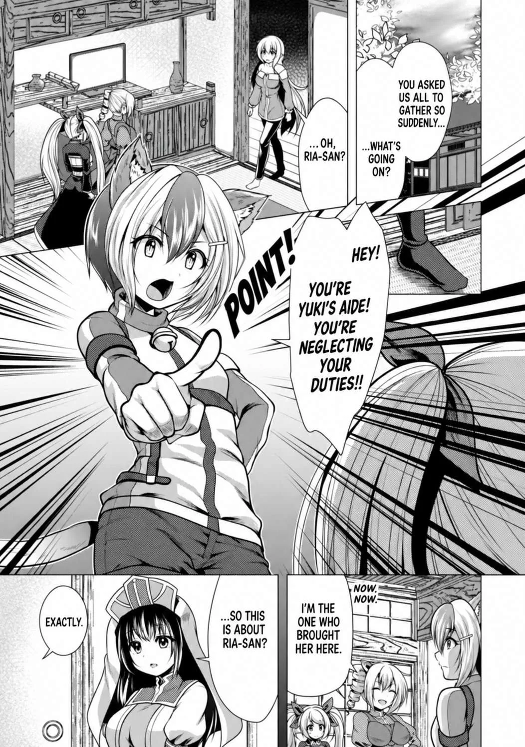 Hisshou Dungeon Unei Houhou Chapter 38 page 1