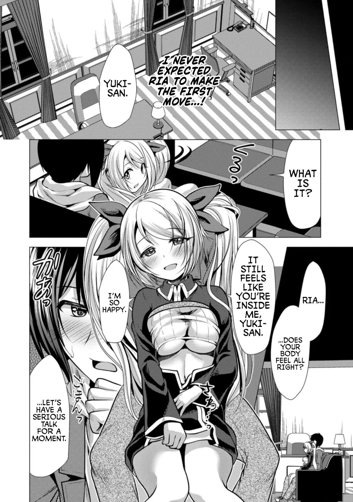 Hisshou Dungeon Unei Houhou Chapter 38 page 14
